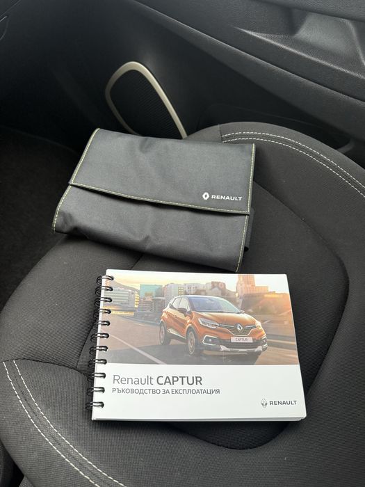 Renault Captur 1.5 dCi