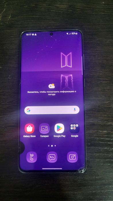 Продам или обменяю 3 телефона