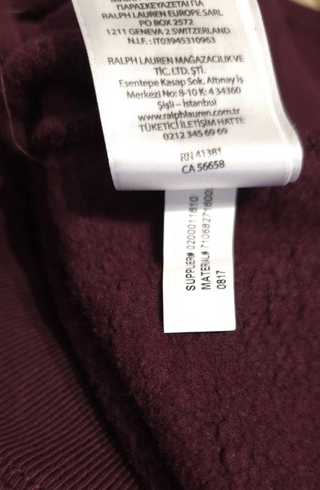 Оригинален Polo Ralph Lauren суичър