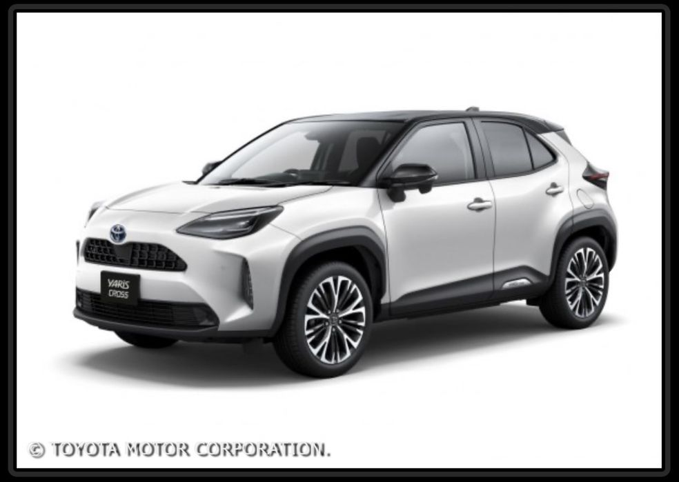 Стелка за багажник, за Toyota Yariss Cross - модел след 2020г