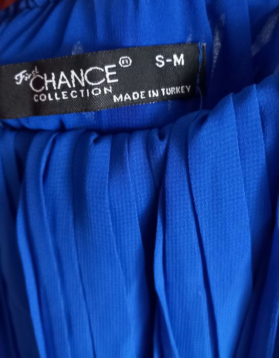 Крайно намален-Уникален гащеризон