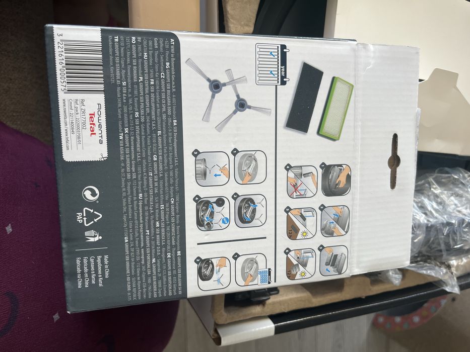 Прахосмукачка робот Rowenta Explorer 120AI