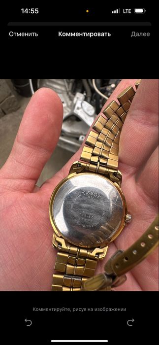 Tissot orginal srochna sotiladi