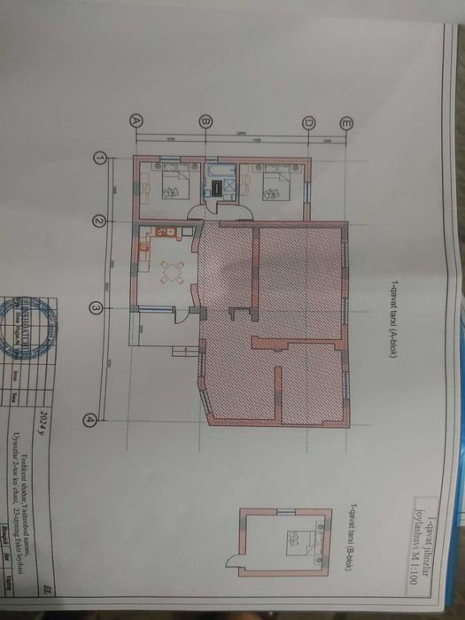 Новый дом в Яшнабадском районе на 4 сотки в дол дороги
