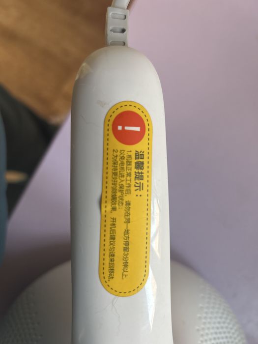 Пылесос DEERMA от пылевых клещей