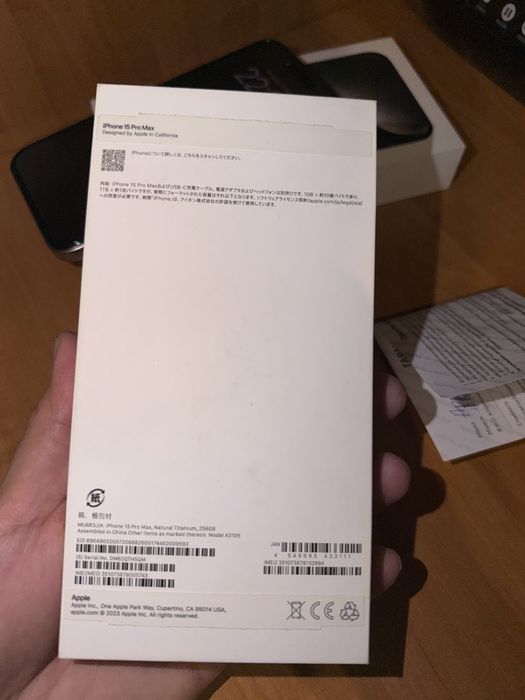 Iphone 15 pro max 256GB