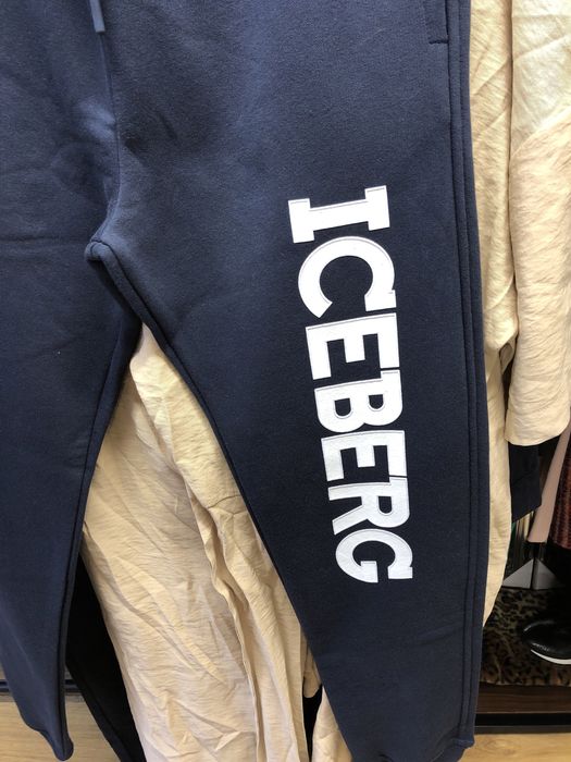 Мъжко долнище 2XL