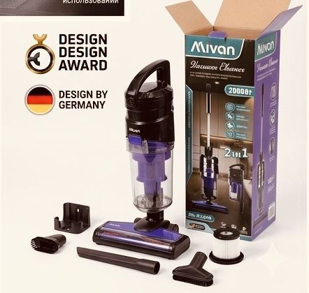 Пылесос, Умный пылесос, Пылесос 2/1