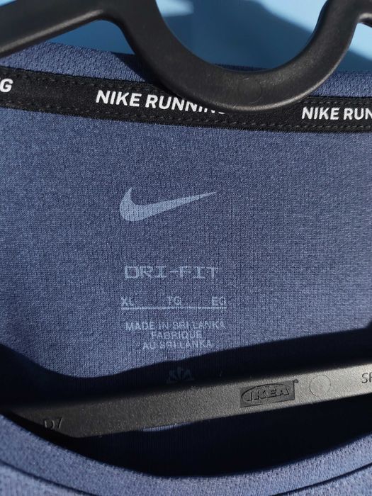 NIKE Dri-Fit Блуза/Мъжка XL