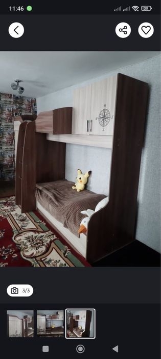 двухярустной спальный продам