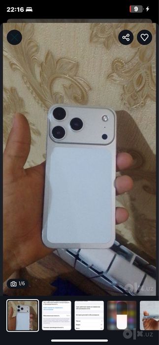 Iphon xr 17 pro max qilingan