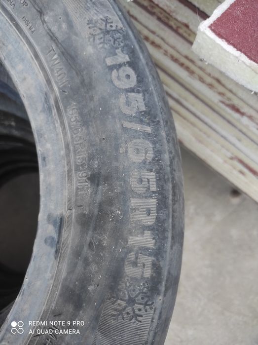 Шина б/у продается