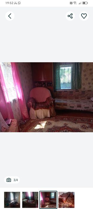 Продаю дом в рассрочку