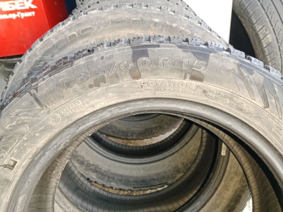 Продам зимние шины