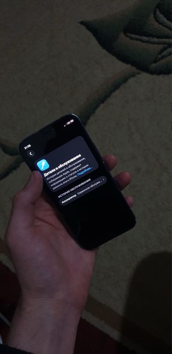 Iphone 12 mini srochna hali sotilmadi