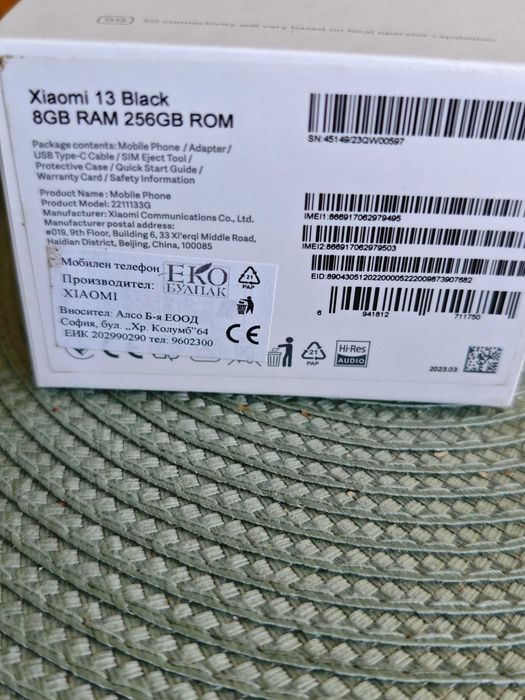 Xiaomi 13 black 8gb ram 256 rom