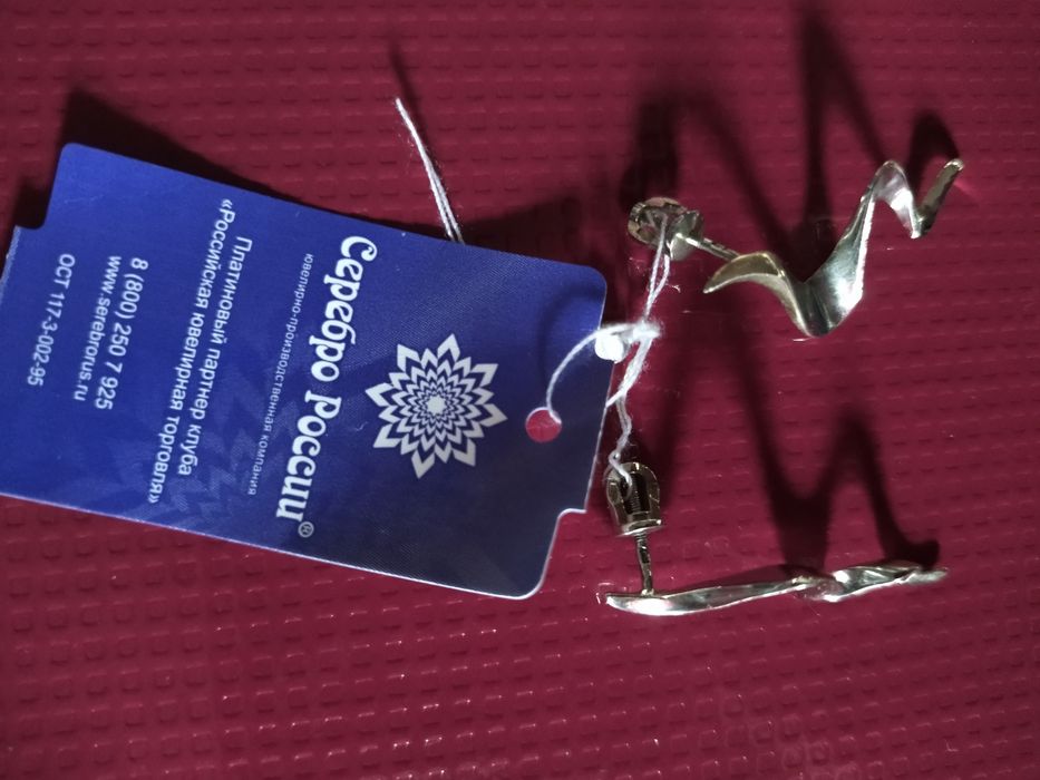 Серьги из серебра