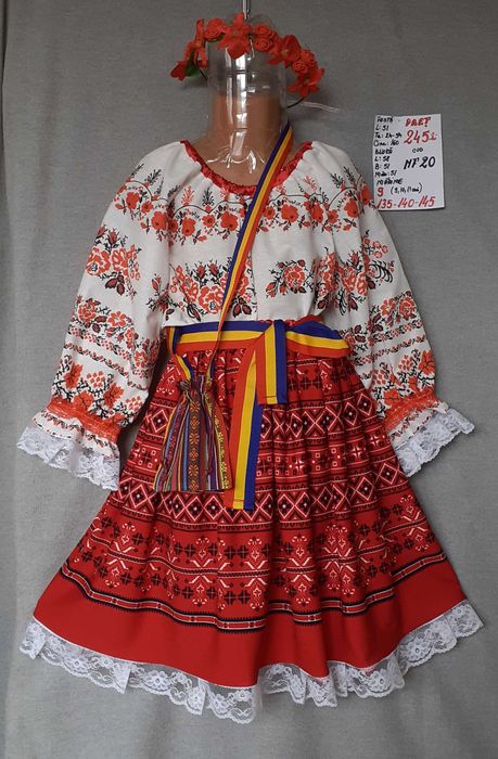 Costum popular pentru copii marimile 9 si 10 (9-10-11-12-13 ani)
