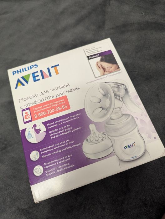 Продам молокоотсос Philips avent