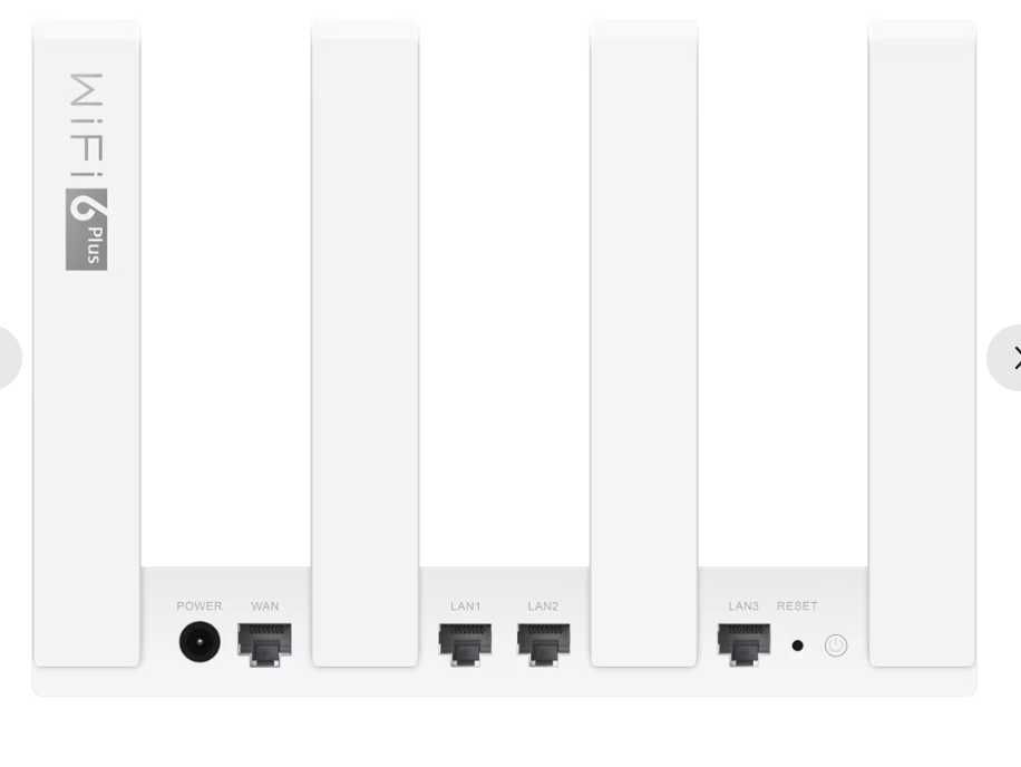 Router (repeater/extender) HUAWEI WiFi AX3 – Wi-Fi 6 Gigabit Garanție EMag