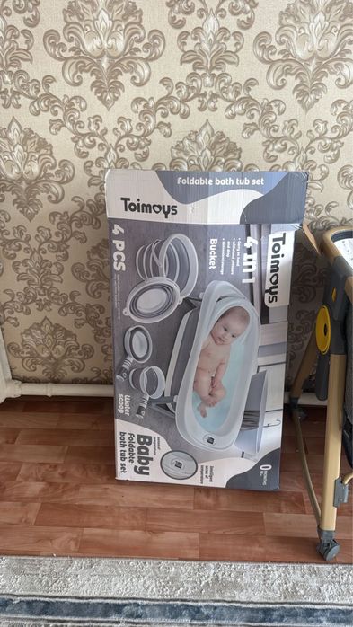 Детская ванночка