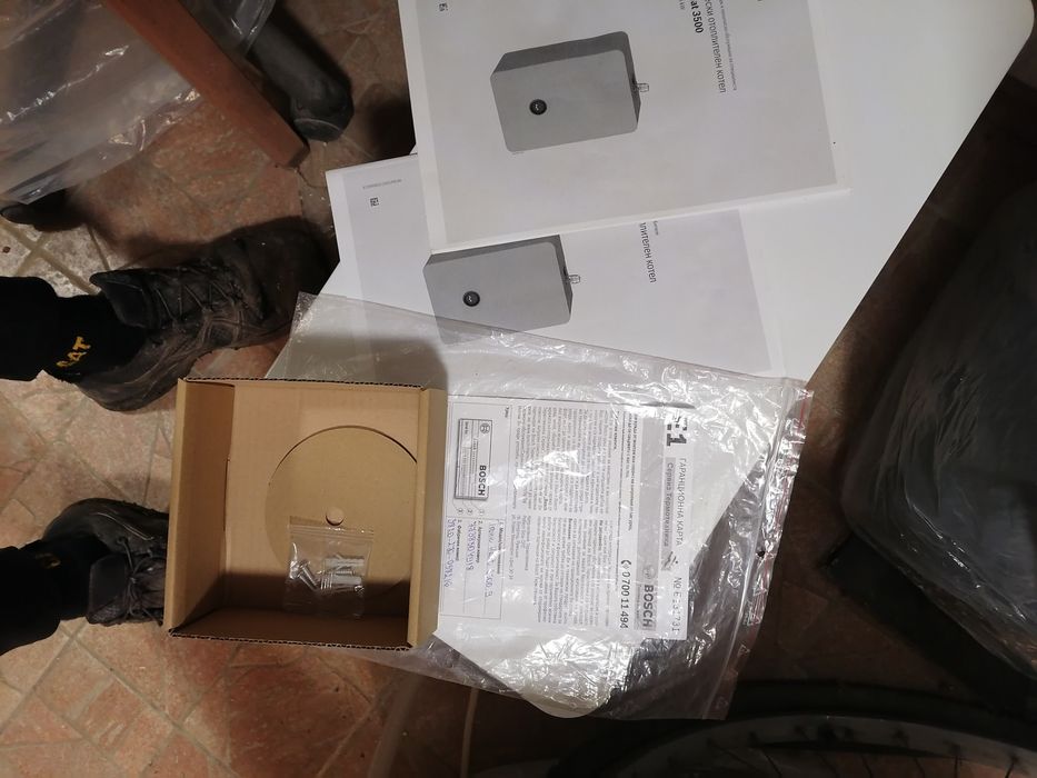 Електрическо котле Bosch 9 кв.