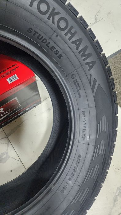 Yokohama  Ice Guard G 075 265/65r18