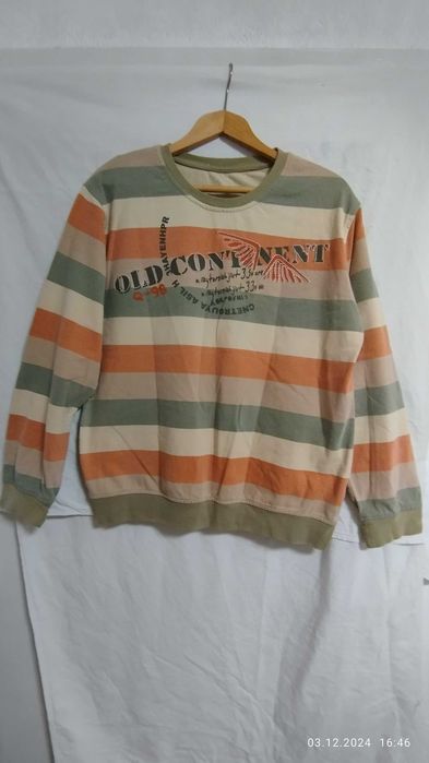 Есенно зимни МЪЖКИ горни дрехи