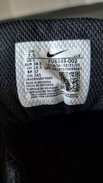 Nike Promina 38.5