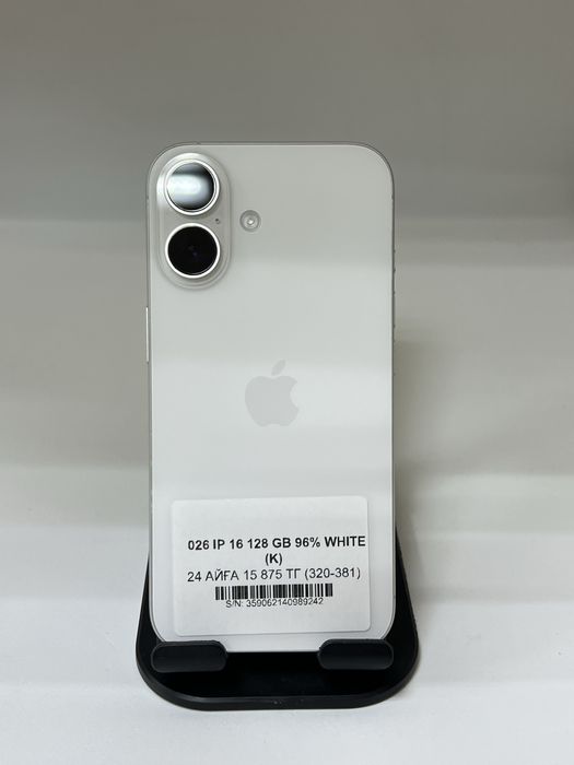 Iphone 16 128gb 96% white