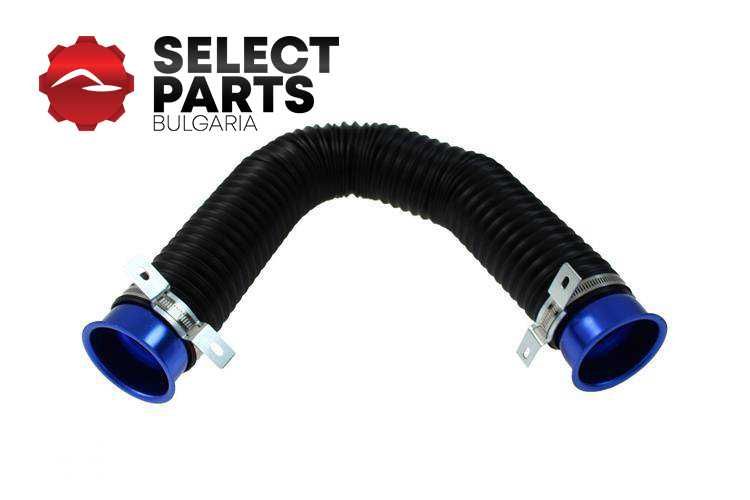 Въздуховод за спортен филтър Power+ 77mm, гофрета, син