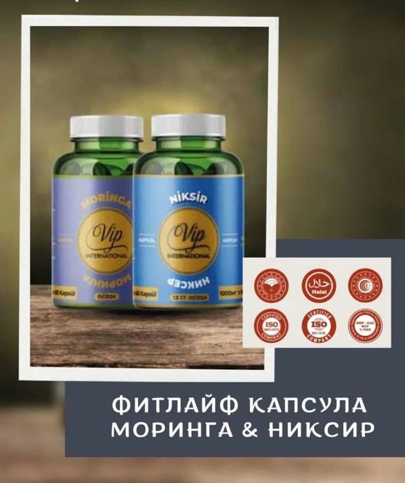 Продам платье  с диадемой 7000т