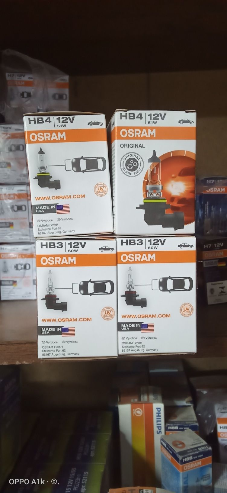 osram - автоаксессуары - OLX.kz