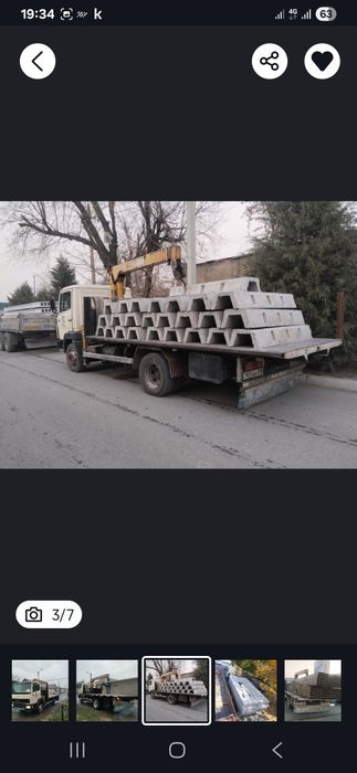 Услуги манипулятора