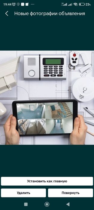 Установка камер наблюдения, видео-домофонов, турникетов и терминалов