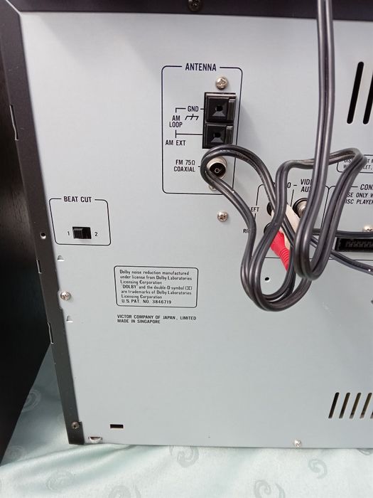 Аудио система с тонколони