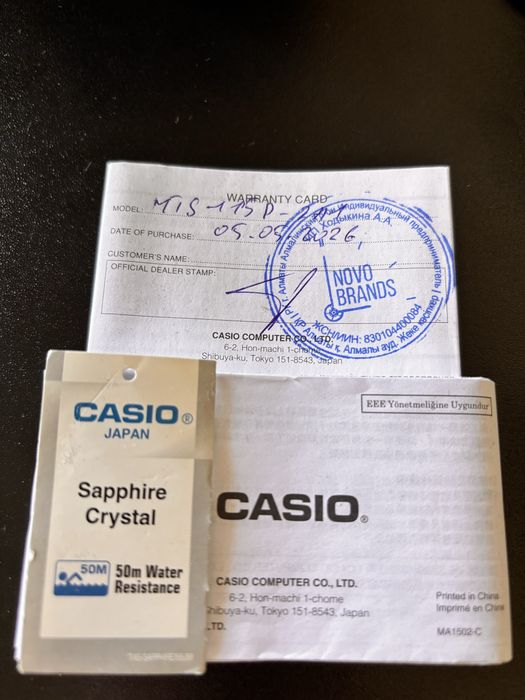 Часы мужские Casio оригинал