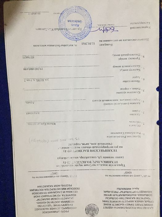 Продается дом в ШПЗ