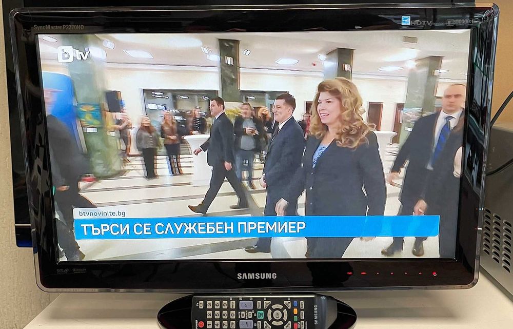 Телевизор-монитор Samsung P2370HD