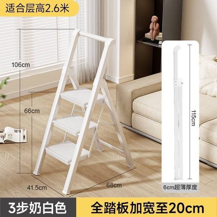 Стремянка 3, 4, 5 ступенчатая. Китай. Металлическая