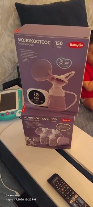 Продаи Молокоотсос новый