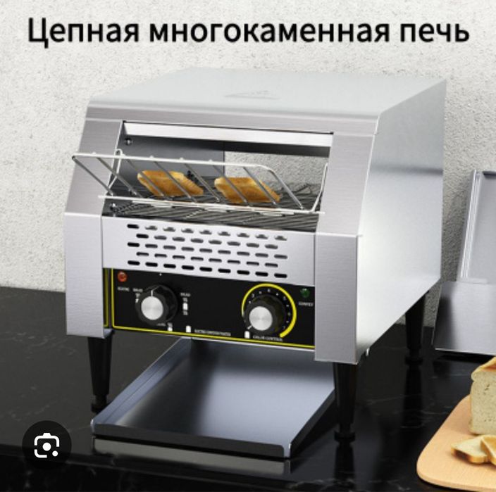 Non toster qizdirgich