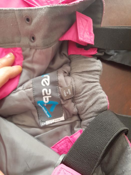 Детски Ски Гащиризони