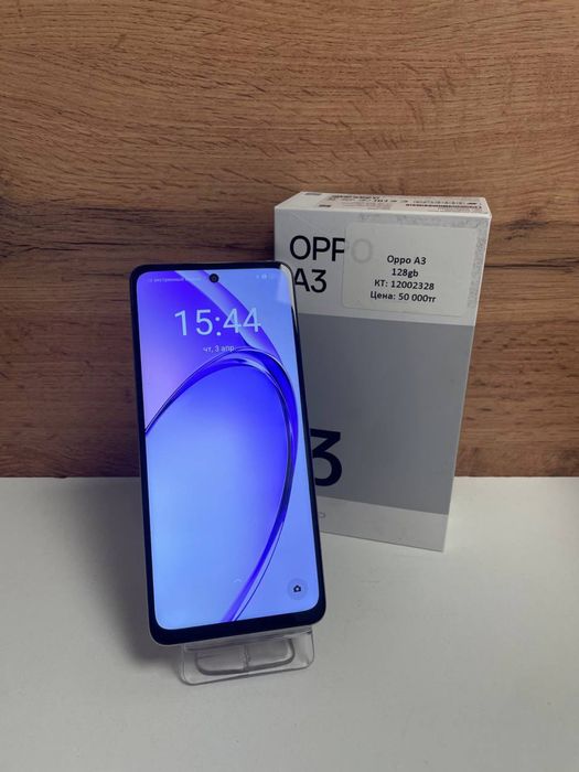 Oppo A3/BariBarShop/Рассрочка/Ред