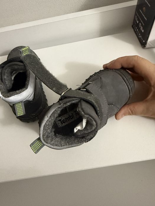 Детская осенняя обувь