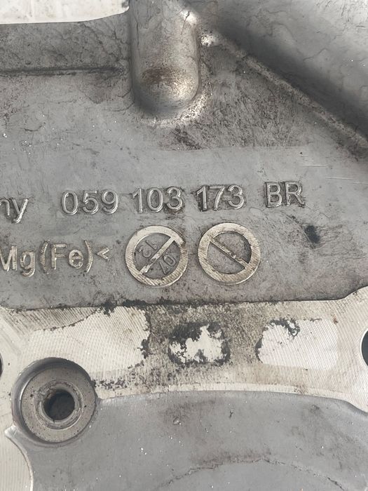 Capac Distributie Volkswagen Touareg 7P5, 7P6 2010 - 2018 3.0Tdi 05910