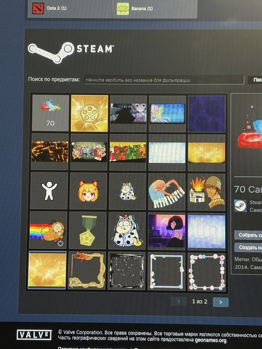 Продается Steam аккаунт