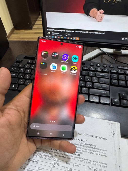 Samsung galaxy S22 Ultra