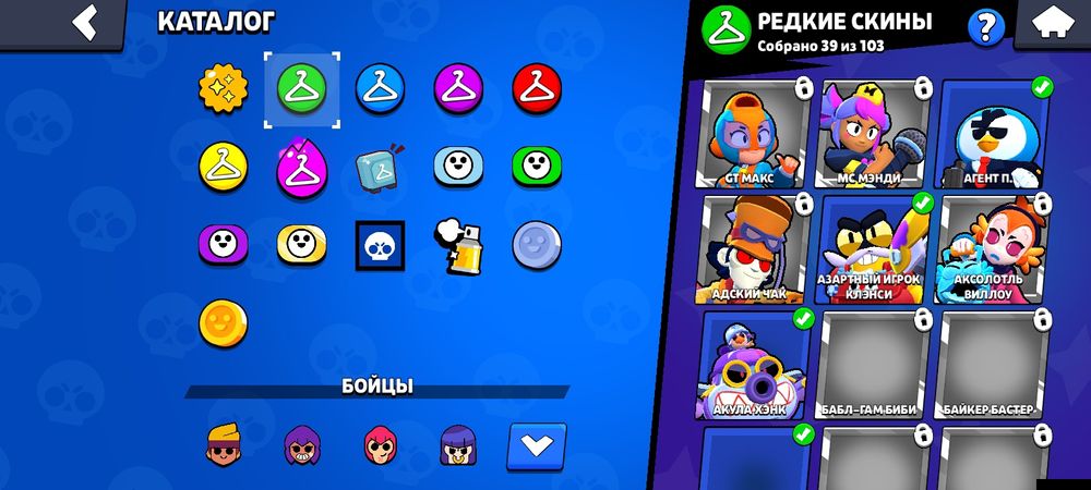 Аккаунт в бравл старс