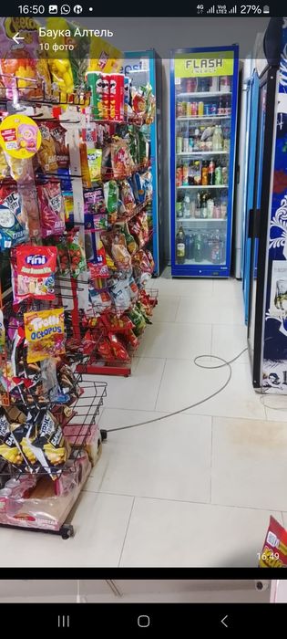 Арендага магазин бериледи таугул 3
